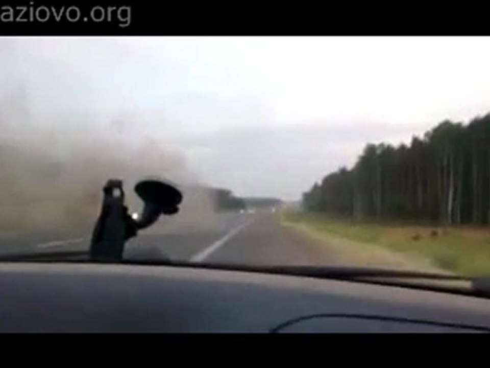 Nesreća na autocesti
