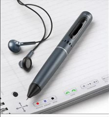 Can-ı Fedai - 1Kalem 1Defter (2011)