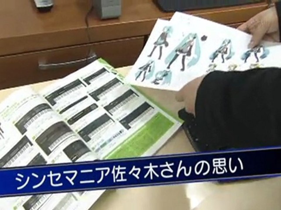 20100409 MAGネット第1回