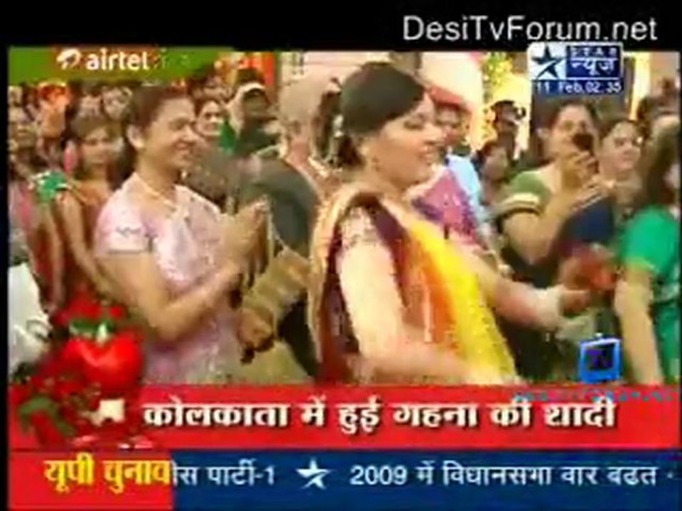 Saas Bahu Aur Saazish SBS [Star News] - 11th February 2012 P1