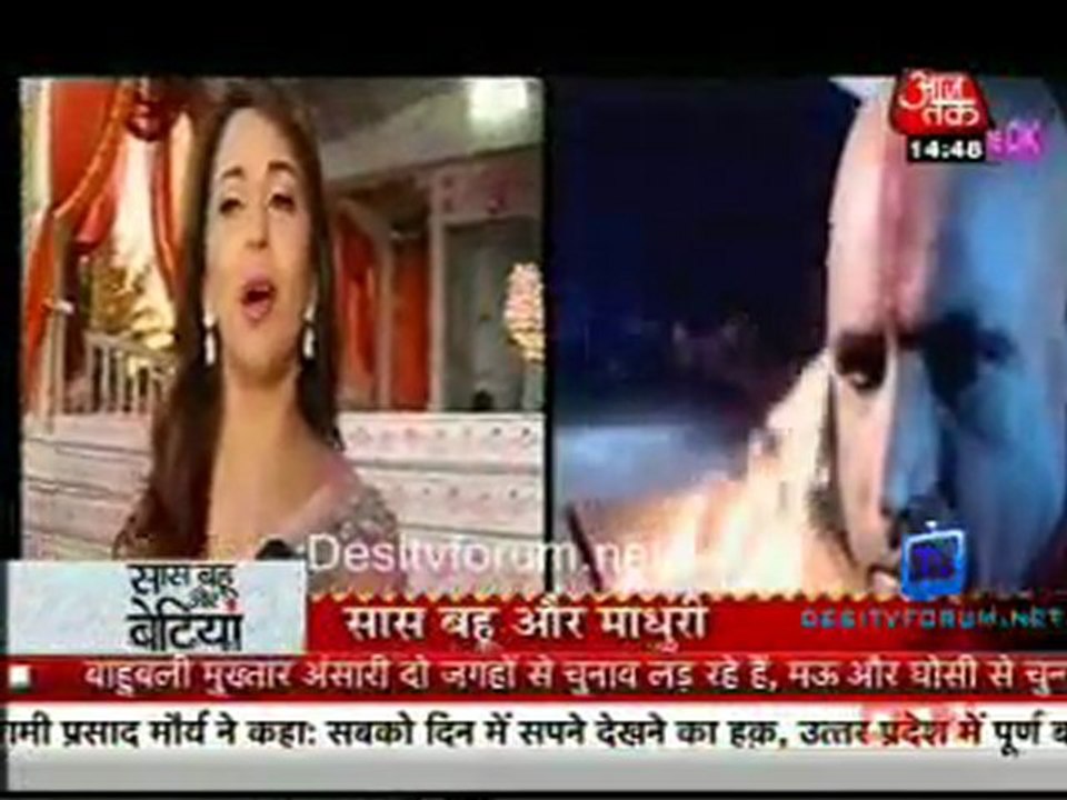 Saas Bahu Aur Betiyan [Aaj Tak] - 11th February 2012 P2