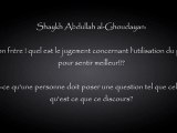 Certaines questions n'ont pas besoin d'être posé - cheikh al ghoudayan