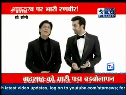 Reality Report [Star News] - 11th February 2012 P1