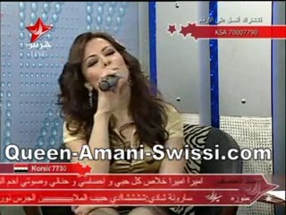 amani-asala_najib