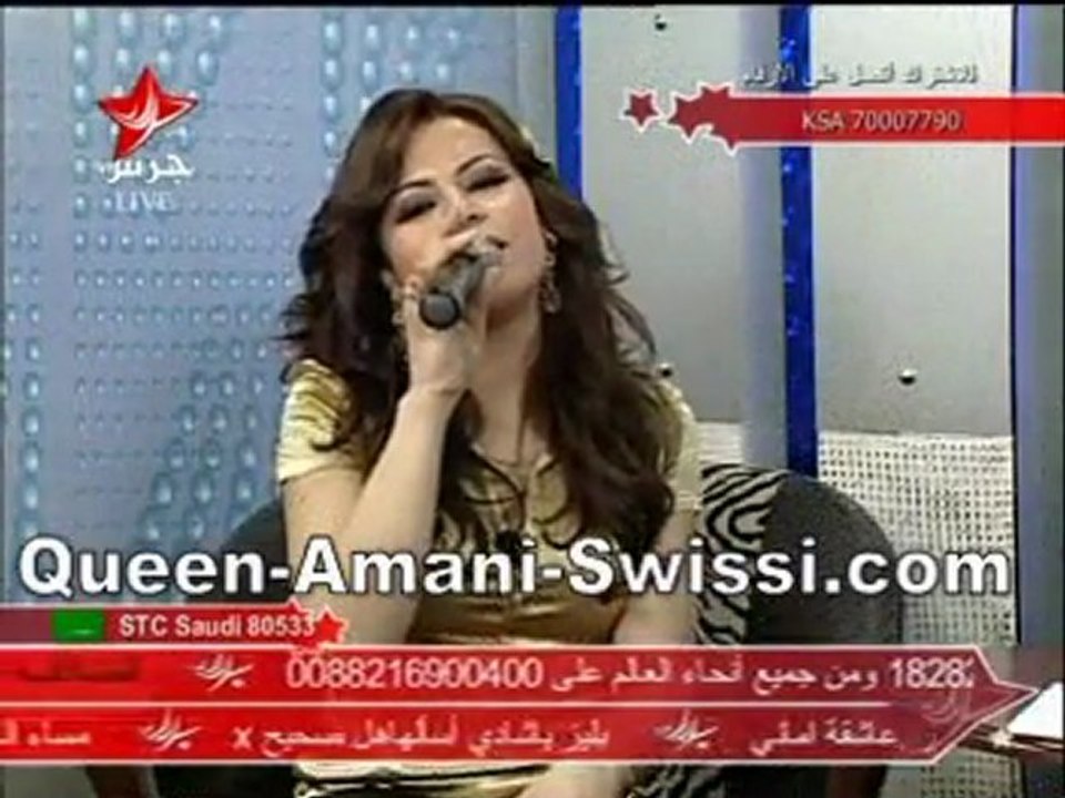 amani-fairoz_najib