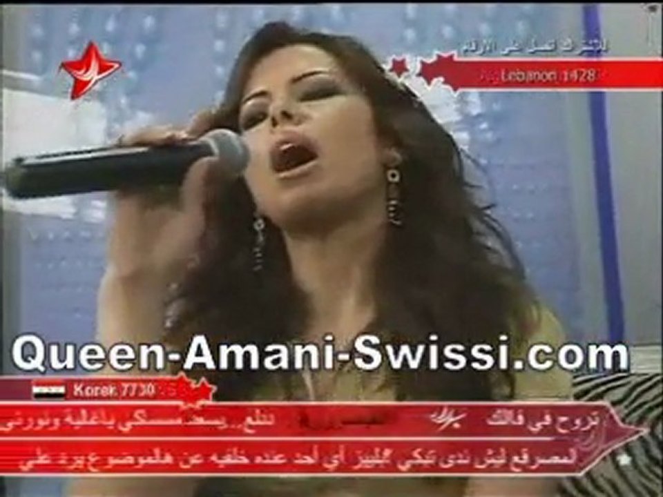 amani-ome_najib