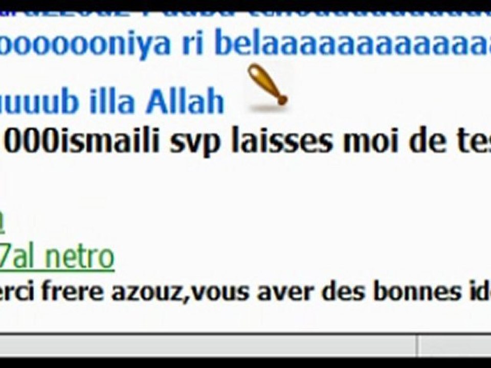 energie cosmique,et vs