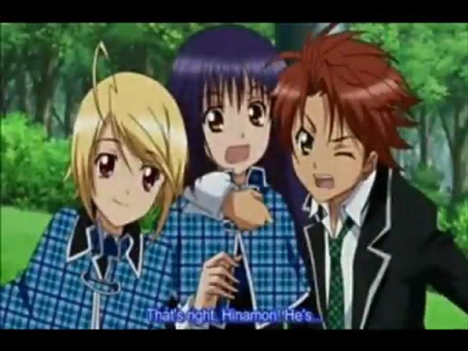 Amv für meine Imoto-chans