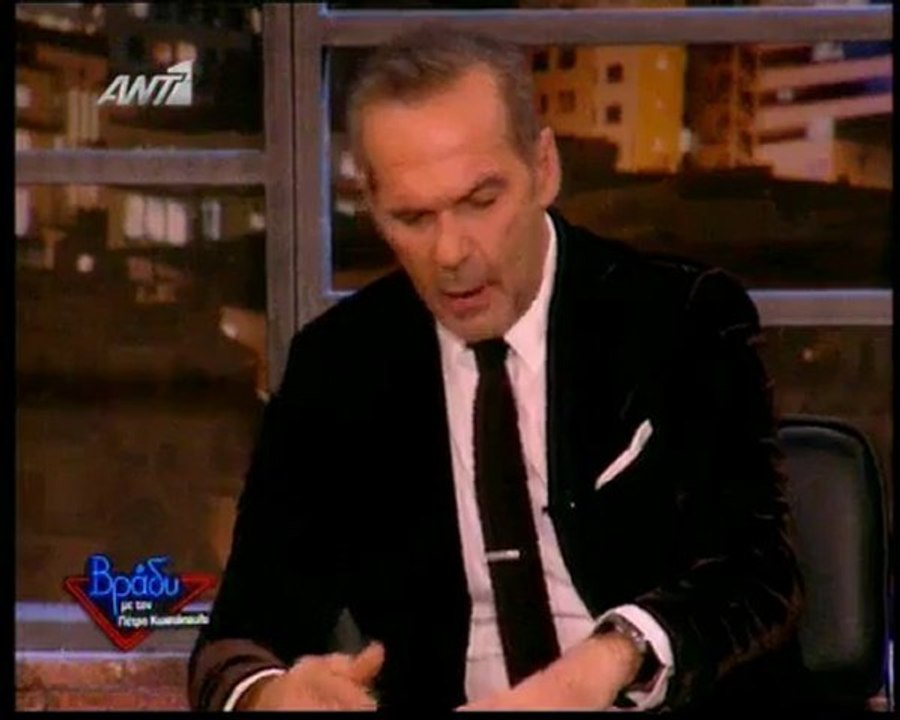 Γιώργος Μαζωνάκης  «Κλώτσησα θαυμαστή μου από την πίστα»