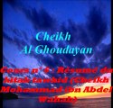 Cours n° 6   Résumé du kitab tawhid (Cheikh Mohammad ibn Abdel Wahab)_{Sheikh Abdoullah Al-Ghoudayan}