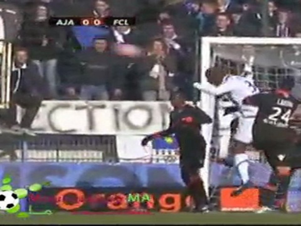 الشافني حاسم