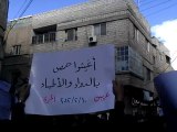 فري برس   ريف دمشق عربين مظاهرة غاضبة نصرة لحمص  في جمعة الفيتو الروسي يقتل أطفالنا 10 2 2012