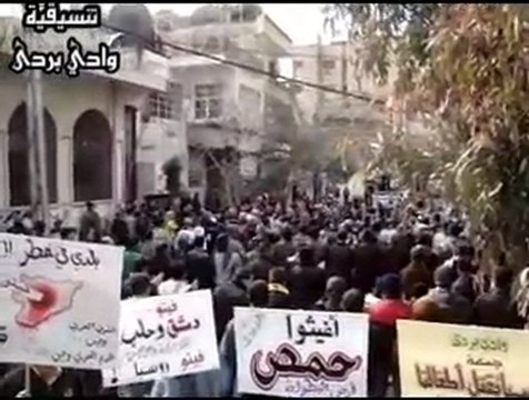 فري برس وادي بردى جمعة روسيا تقتل اطفالنا 10 2 2012 ج2