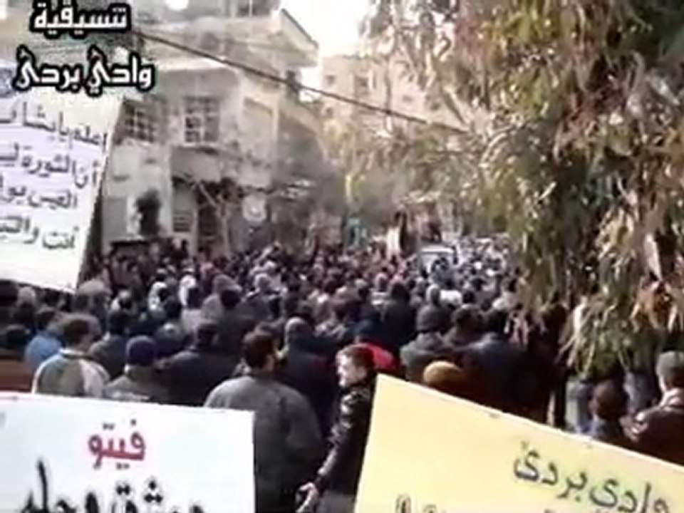 فري برس   وادي بردى   جمعة روسيا تقتل اطفالنا 10 2 2012 ج1