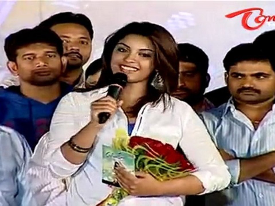 Allu Arjun Lanches Ee Rojullo Audio