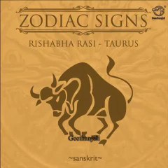 Zodiac Signs - Rishaba Rasi - Taurus - Sanskrit