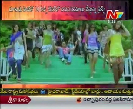BOX Office - Tollywood Latest Movies News - 01