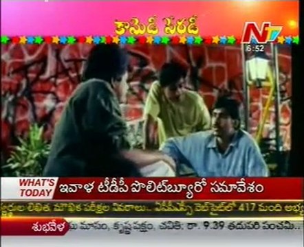Pawan Kalyan Comedy Scenes In Thammudu