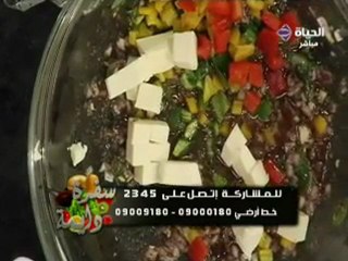 الشيف الشربيني سلطة الجرجير بالنعناع والسماق