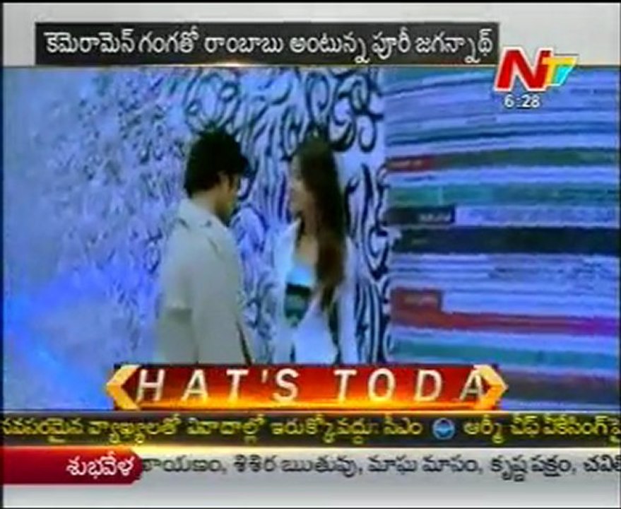 Pawan Kalyan  in Cameraman Ganga tho Rambabu
