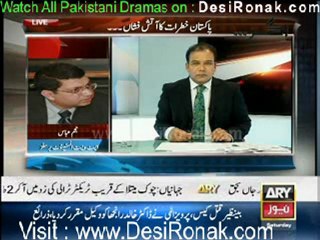 Agar By ARY News - 11th February 2012 part 4