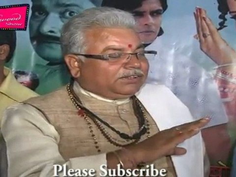 Cast & Crew Of Upcoming Bhojpuri Film Khan Khan Bole Mora Kangna @ Muhurat