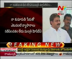 Minister Mopidevi Talking To Media From Secretariat