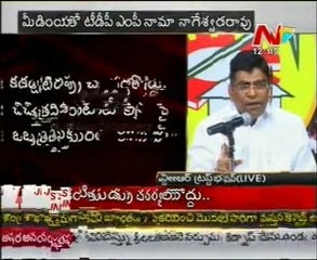 Nama Nageswara Rao To Media From NTR Trust Bhavan