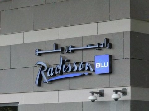Abu Dhabi Radison Blu Formel 1 Rennbahn Fella-1