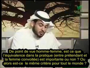 COMMENT CHOISIR SON EPOUX   LA SERIE A NE PAS MANQUER ! 2