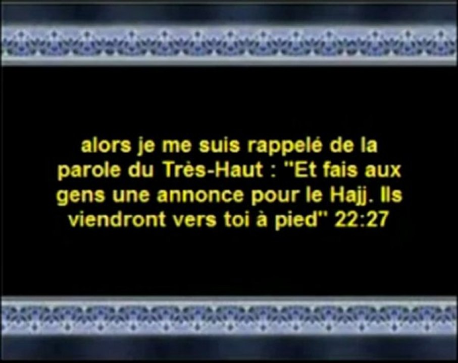 INTERPRETATION DES RÊVES - CHEIKH KISHK