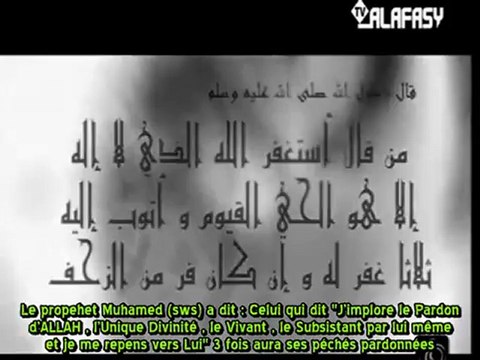 Invocation qui Pardonne Tous les Péchés