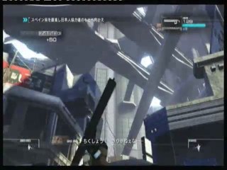 (thegamer) joue a la demo binary domain