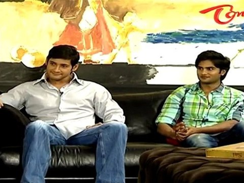 Chit Chat With Mahesh Babu & Sudheer Babu about SMS - 01