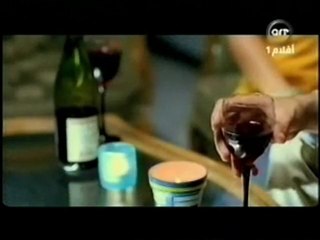 Hicham abbas Akhir eddonia