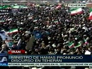 Ismail Haniyeh celebra Revolución Islámica