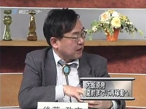 愛川欽也　パックイン・ジャナル 20120211 5／8