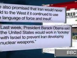 Iran Promises Announcement of 'Major' Nuclear Achievements