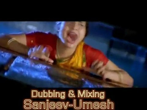 Jala Kar Rakh Kar Doonga Films Promo, Produced By Narendra Jadhav