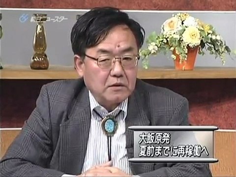 愛川欽也　パックイン・ジャーナル 20120211 4／8