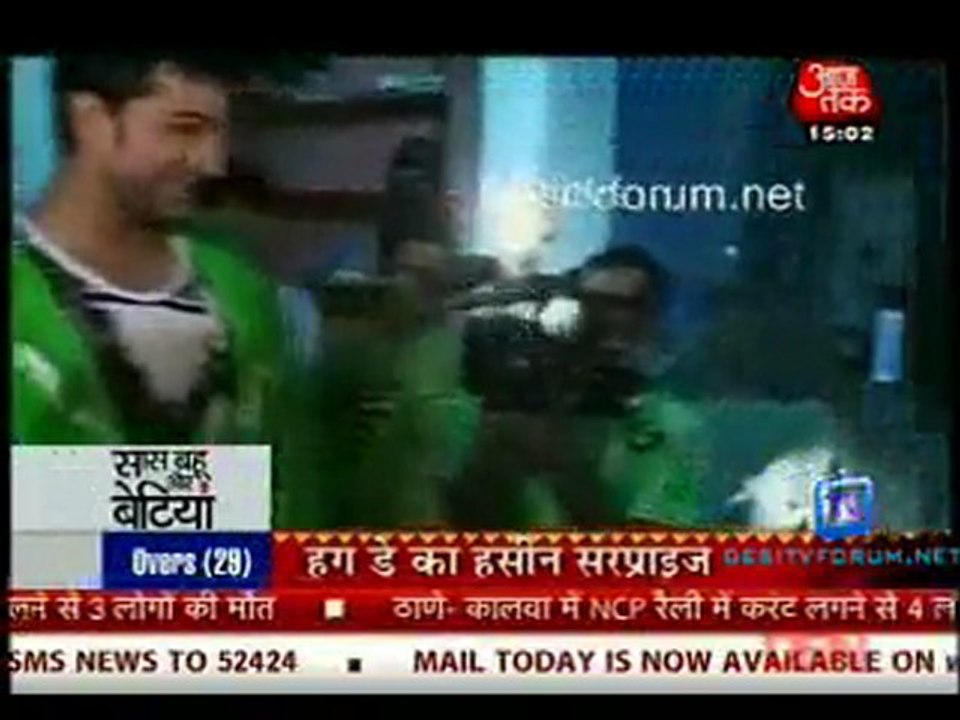 Saas Bahu Aur Betiyan [Aaj Tak] - 12th February 2012 P3