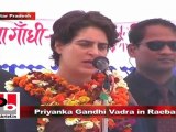 Priyanka Gandhi Vadra says this election is very crucial for the people of Uttar Pradesh