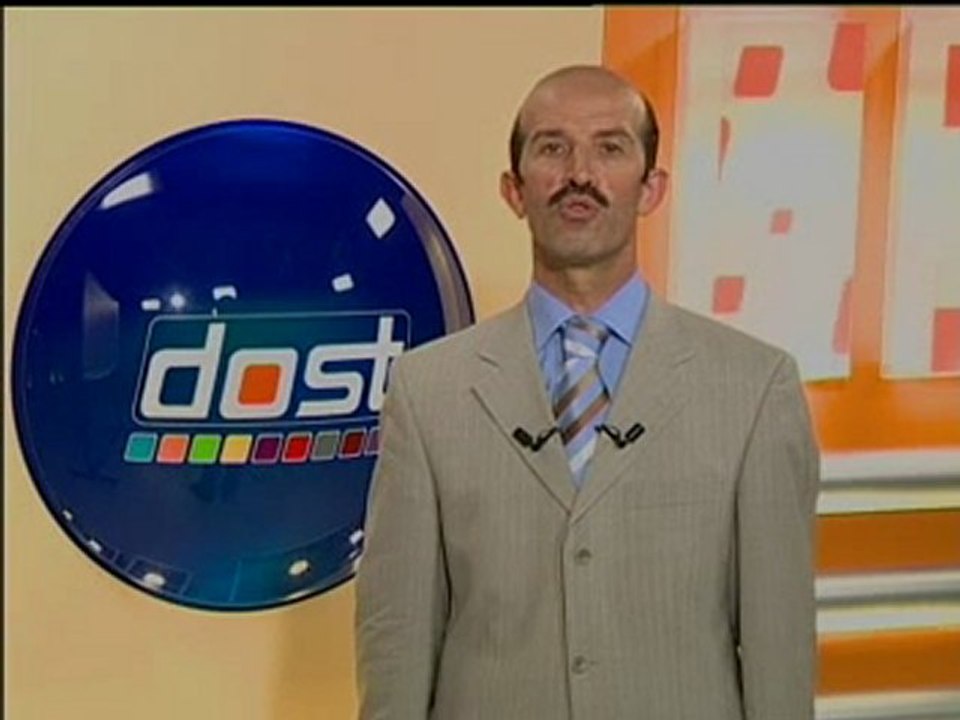 Davut Kayadan Tecvid - 14.Ders - Meddi Tabii ve Meddi Feri