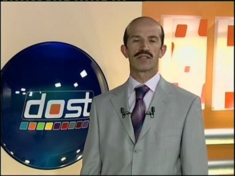 Davut Kayadan Tecvid - 16.Ders - Meddi Munfasil