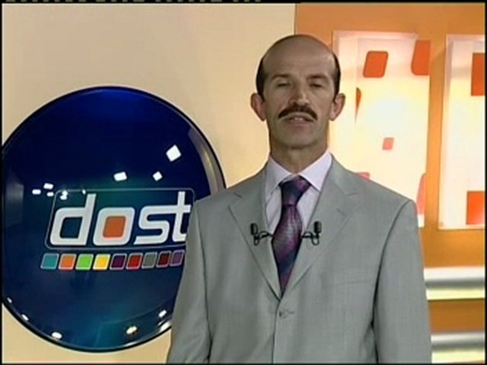 Davut Kayadan Tecvid - 16.Ders - Meddi Munfasil