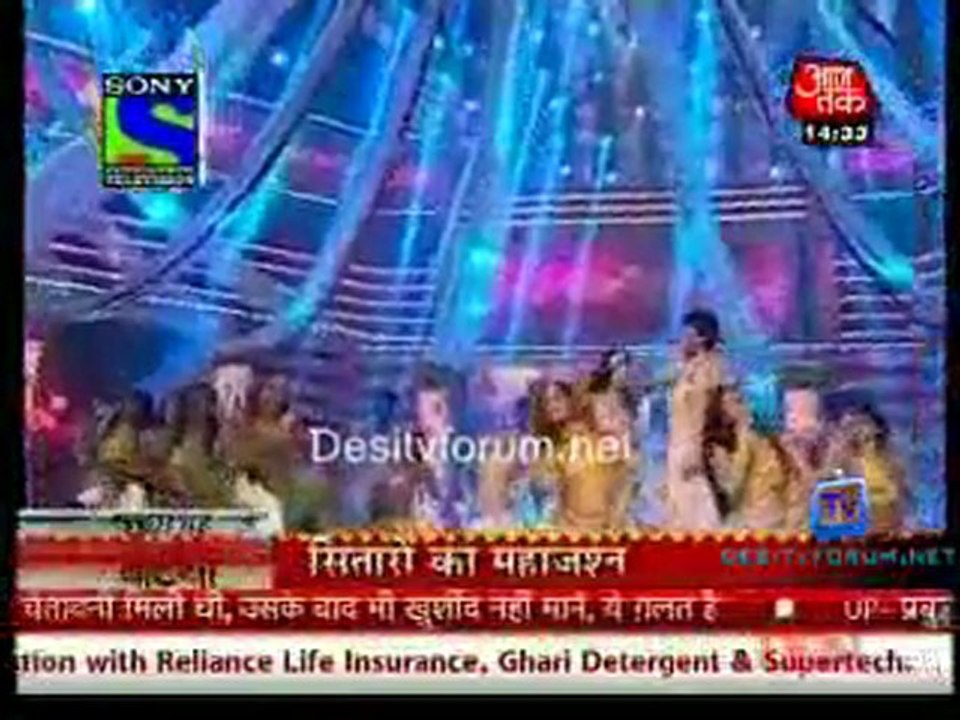 Saas Bahu Aur Betiyan [Aaj Tak] - 12th February 2012 P1