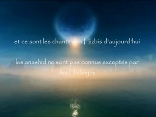 Video-clip anashid - Cheikh al Fawzan حفظه الله