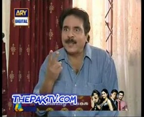 Dugdugi Episode 32 By Ary Digital --Prt 1