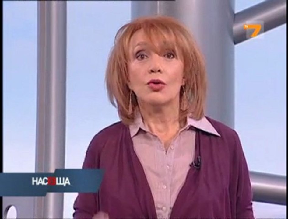 Малка неделна проповед