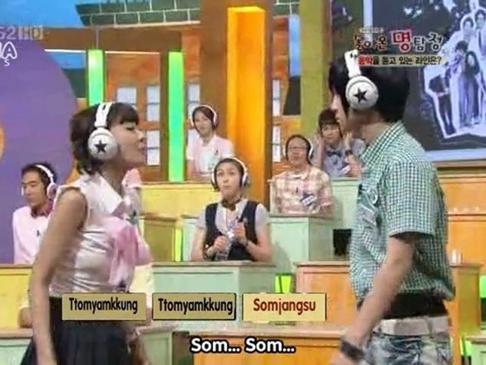 (MafiaSubs) 100821 Star Golden Bell - Karam and Injun Cut